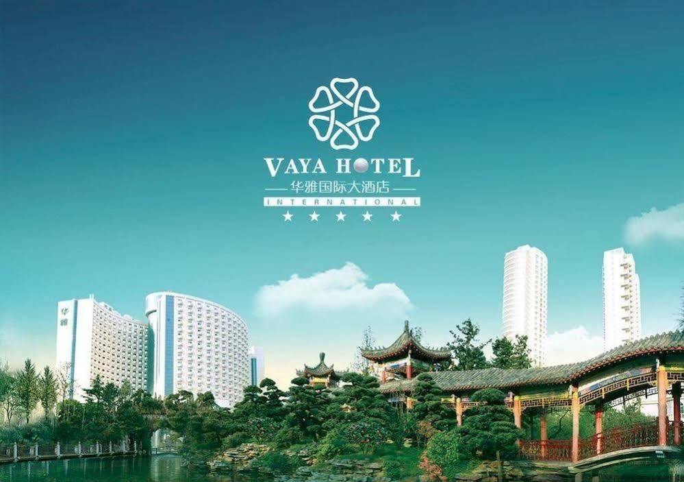 Vaya International Hotel Чанша Экстерьер фото